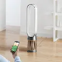 Dyson Purifier Cool PC2 De-NOx TP12 Nickel/Gold- 546490-01