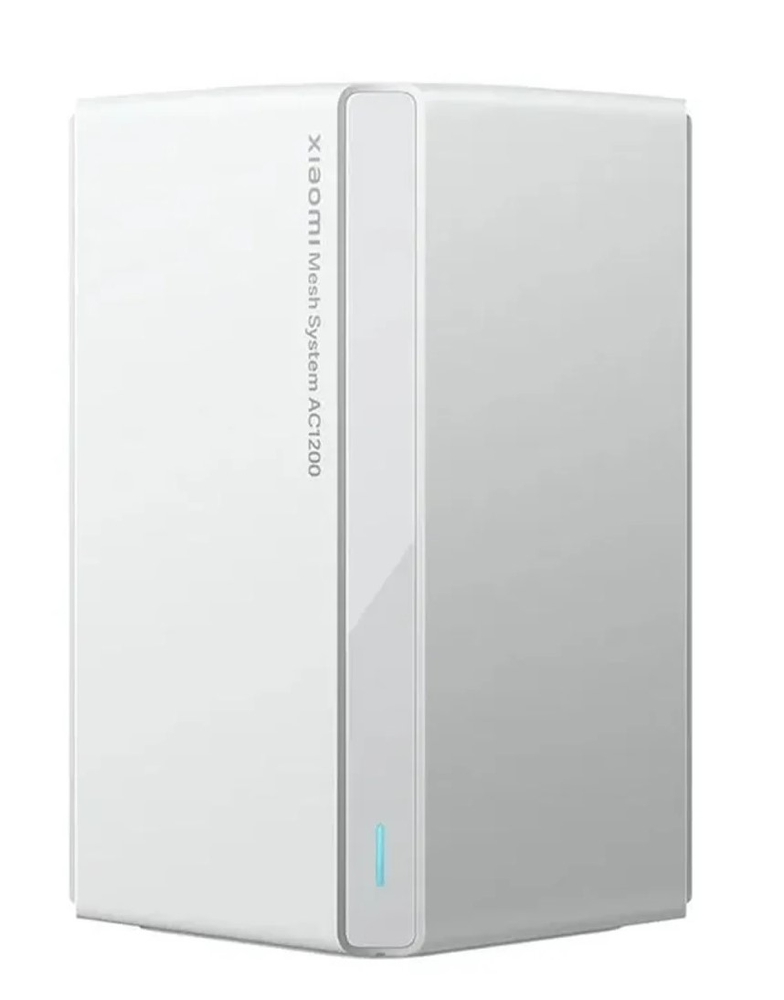 Xiaomi Mi Wi-Fi Range Extender AC1200 RC04