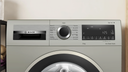 Bosch WGA252ZXTR Serie 4 - Washing Machine - Silver