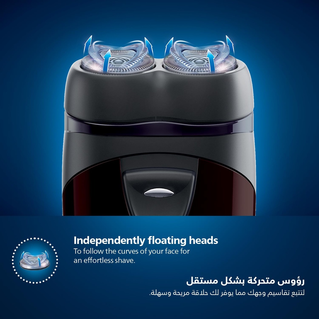 Philips PQ206/18 Dry Electric Shaver