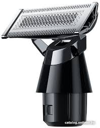 Xiaomi UniBlade Trimmer X300 Gray