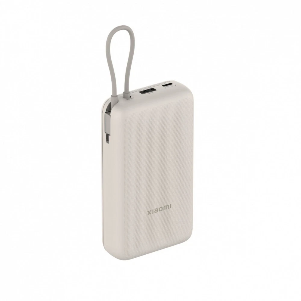 Xiaomi 33W Power Bank 20000mAh White BHR8851GL