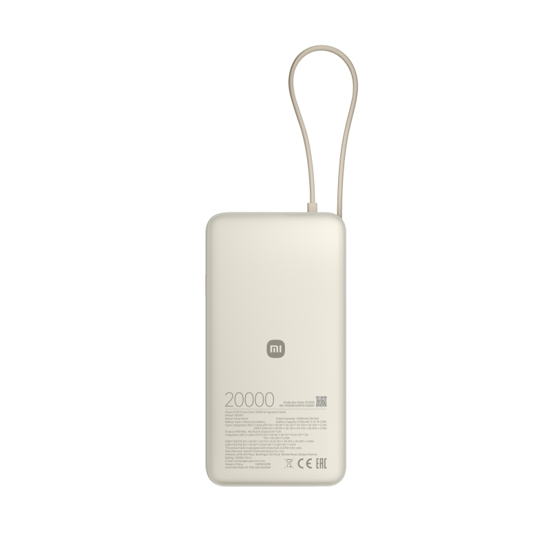 Xiaomi 67W Power Bank 20000 (Integrated Cable) Tan - BHR08O7GL