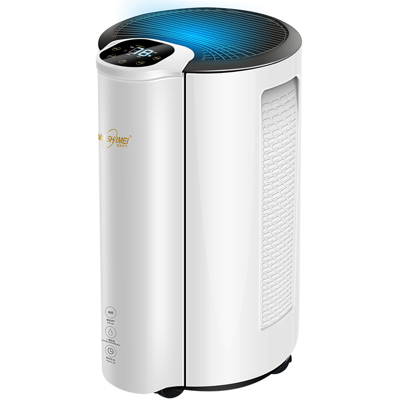 Ms Shimei Home Dehumidifier 30Lt. MS-930B