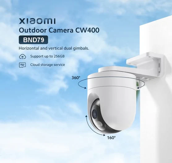 Xiaomi Outdoor Camera CW400