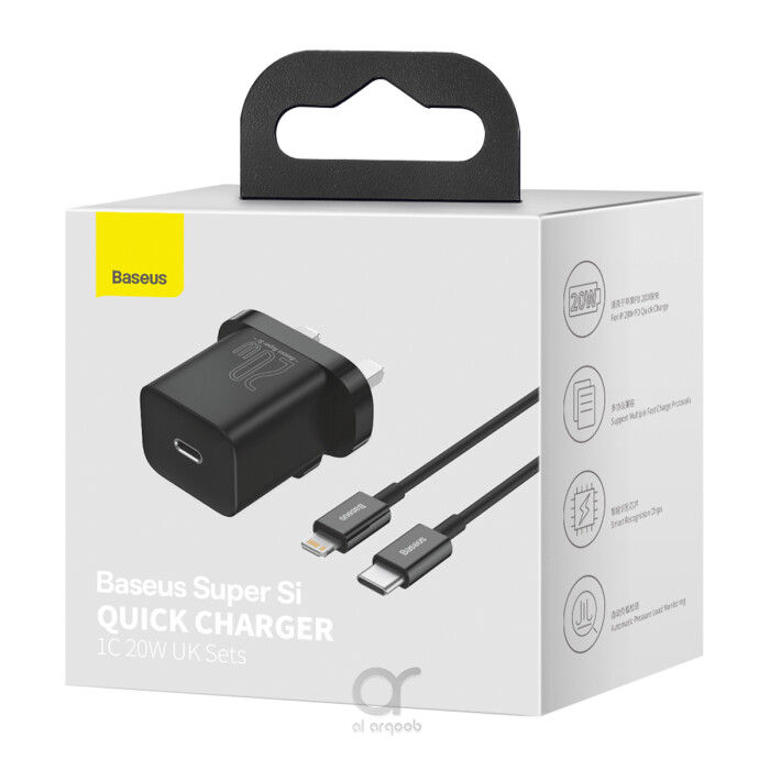 Baseus 20W PD Mini Charger Super Si 1C Wall Charger | USB Type-C | 1M TZCCSUP-K01