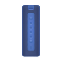 Xiaomi Mi Portable Bluetooth Speaker | Blue