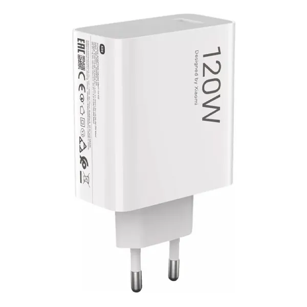 Xiaomi 120W HyperCharge Combo (Type-A) 