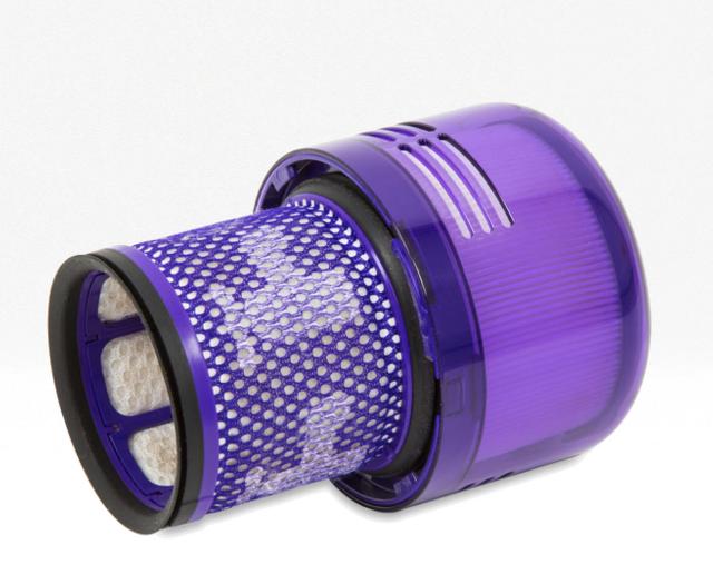 Dyson V11- HEPA Filter