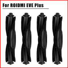 Roıdmı EVE Plus/ EVE Max Robot Main Fırça Siyah [A100032]