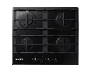 Samsung NA64N7100AB/TR Gas Hob with Cast Glass Grille