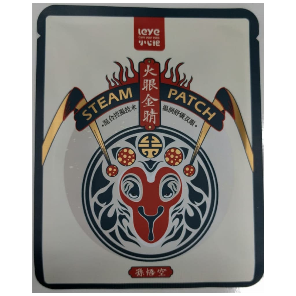 SHOWYOUNG EYES Sıcak STEAM PATCH WUK 907