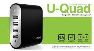 U-Quad USB Duvar Şarj Cihazı
