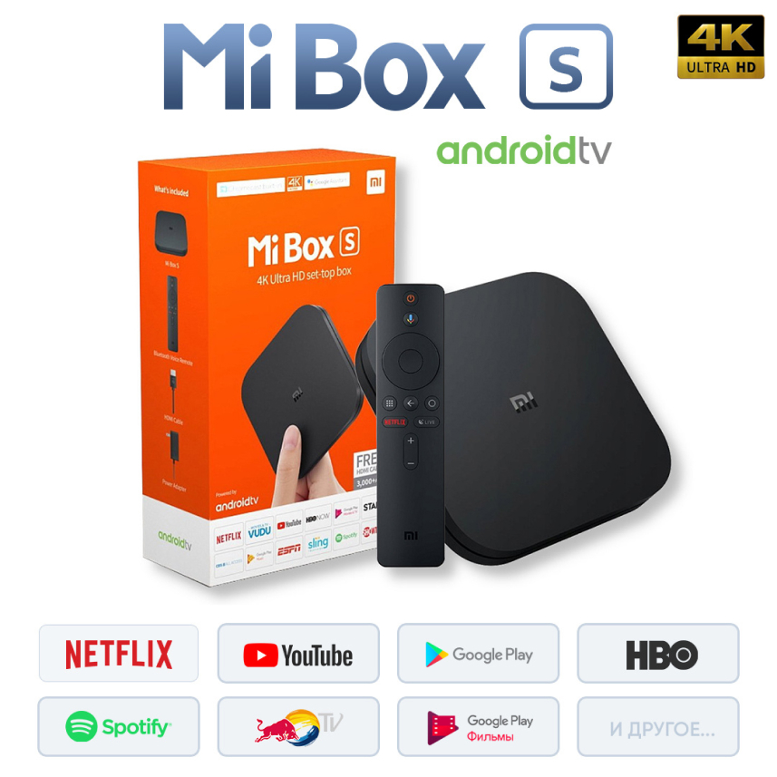 Xiaomi Mi Kutu S 4K Android TV Kutu