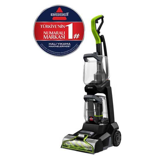 BISSELL PowerWash Pet, Hali Temizleyici 600W, 3878N