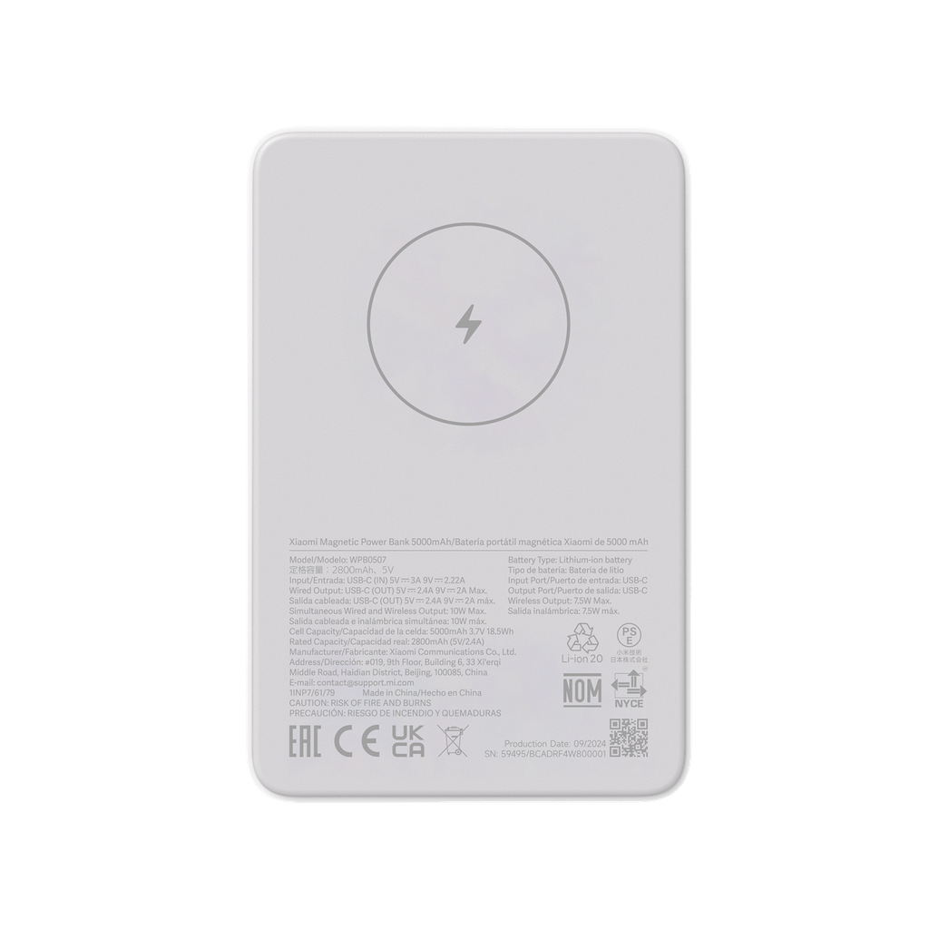 Xiaomi Magnetic Power Bank 7.5W 5000 mAh (WPB0507) White