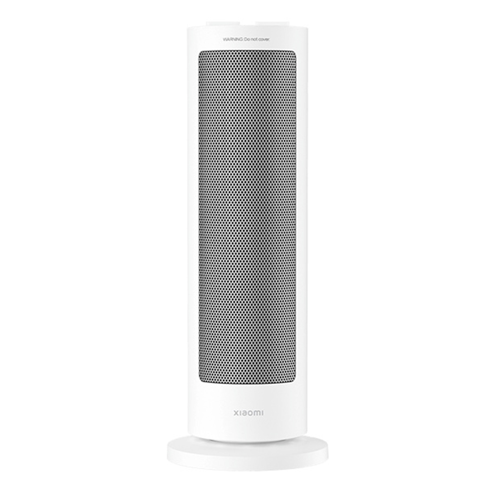 Xiaomi Fan Heater EU Kule Vantilatörü Beyaz - BHR8228EU