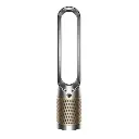 Dyson Purifier Cool PC2 De-NOx TP12 Nickel/Gold- 546490-01