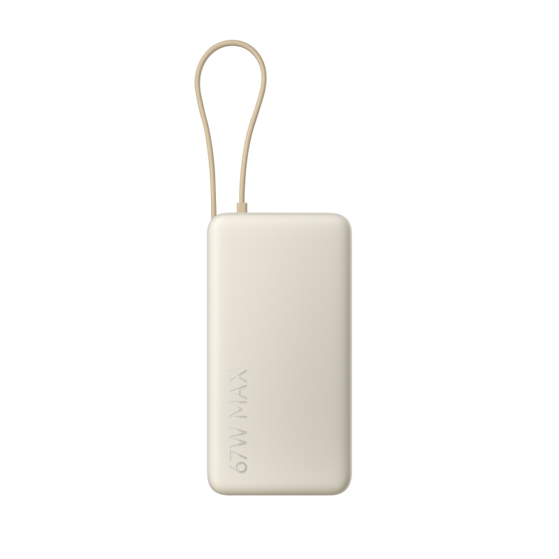 Xiaomi 67W Güç Bankası 20000 (Entegre Kablo) Bej - BHR08O7GL