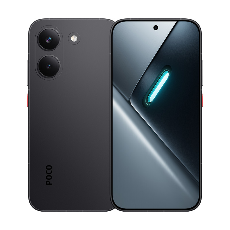 XİAOMİ POCO X8 PRO 12/512 GB BLACK 