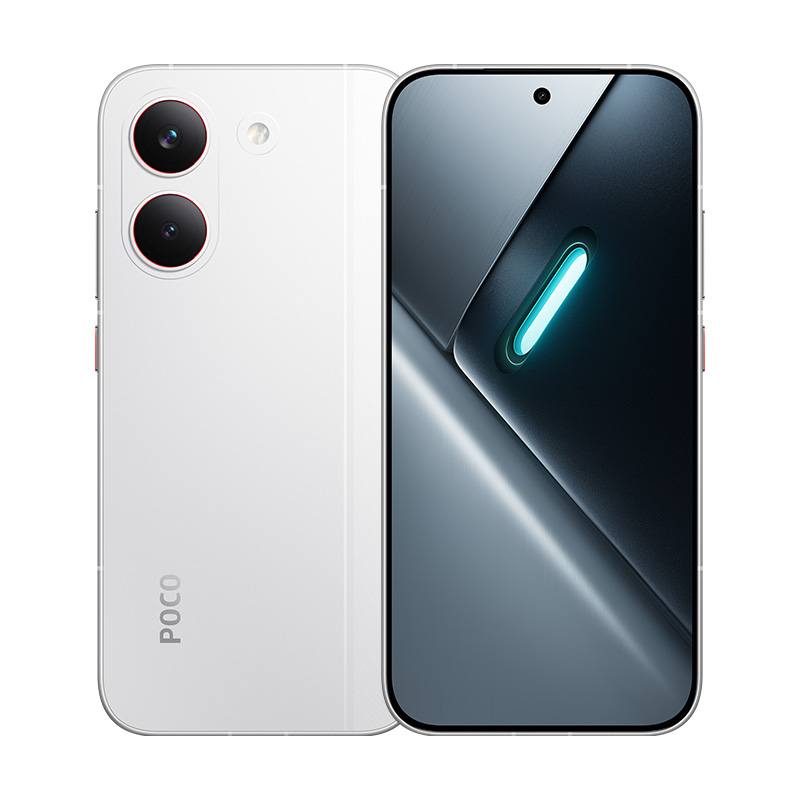 Xiaomi Poco X8 Pro 5G 12/512GB - White