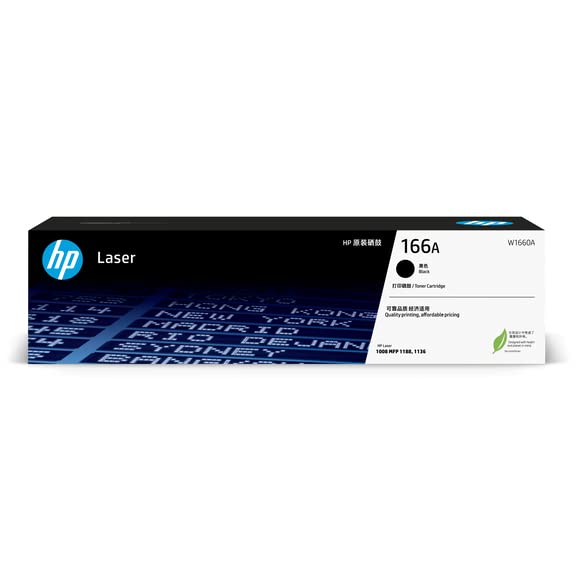 Premium Grade Kartuş HP 166A Siyah