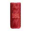 JBL GRIP Bluetooth Hoparlör Kırmızı- JB.JBLGRIPRED