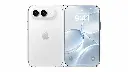 Apple iPhone Ultra 512GB - Silver