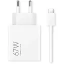 Xiaomi 67W HyperCharge Combo (Type-A) - Beyaz